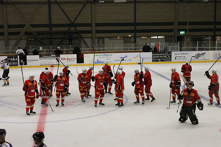 Kalmar Hockeyklubb.